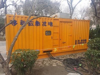 玉树柴油发电机维修保养工作要做哪些